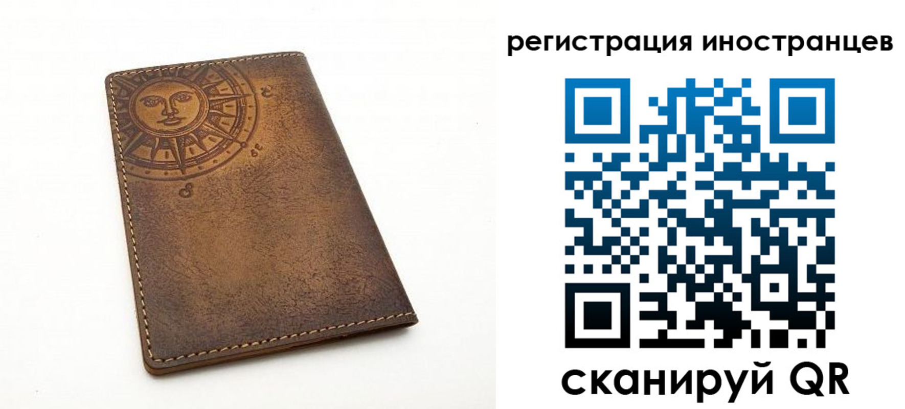 найти адрес прописки в Коряжме